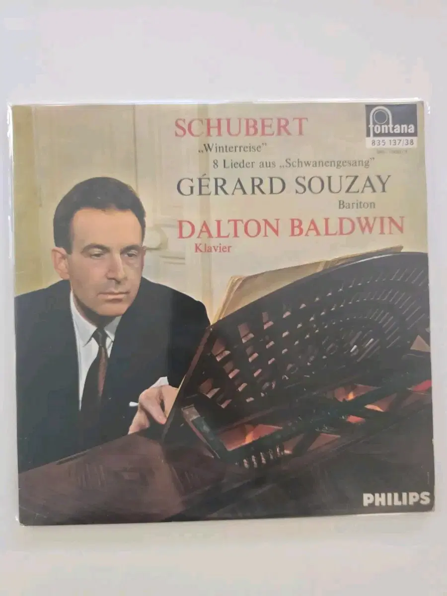 슈베르트 겨울나그네 2LP SCHUBERT /MINT