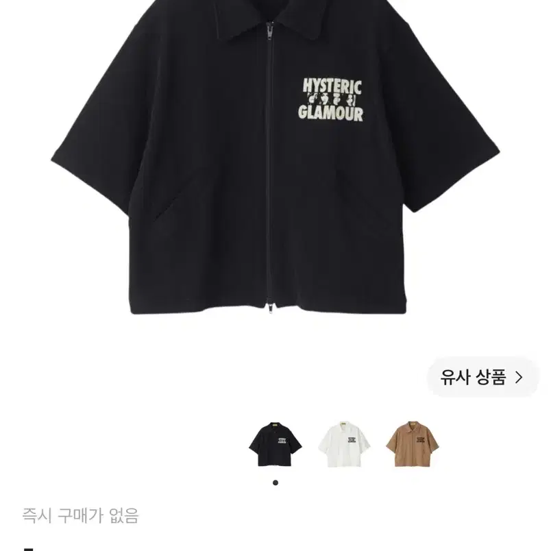 히스테릭 글래머 히스테릭 걸스 자켓 블랙