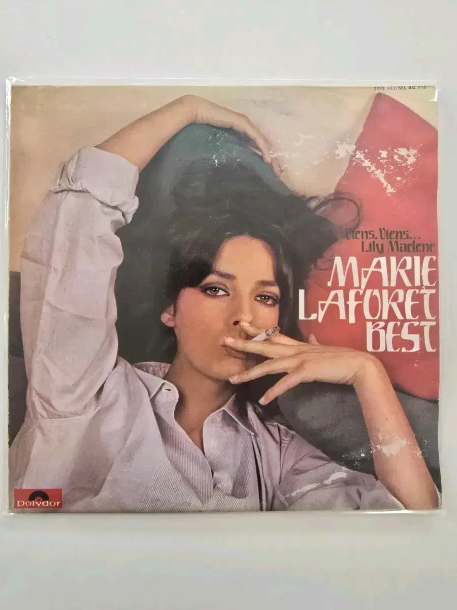 마리라포레니 LP MARIE LAFORET / 가사집 있음 / NM