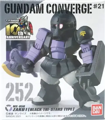 BANDAI FW GUNDAM CONVERGE #21 자쿠I (검은 삼연성 사양) 252