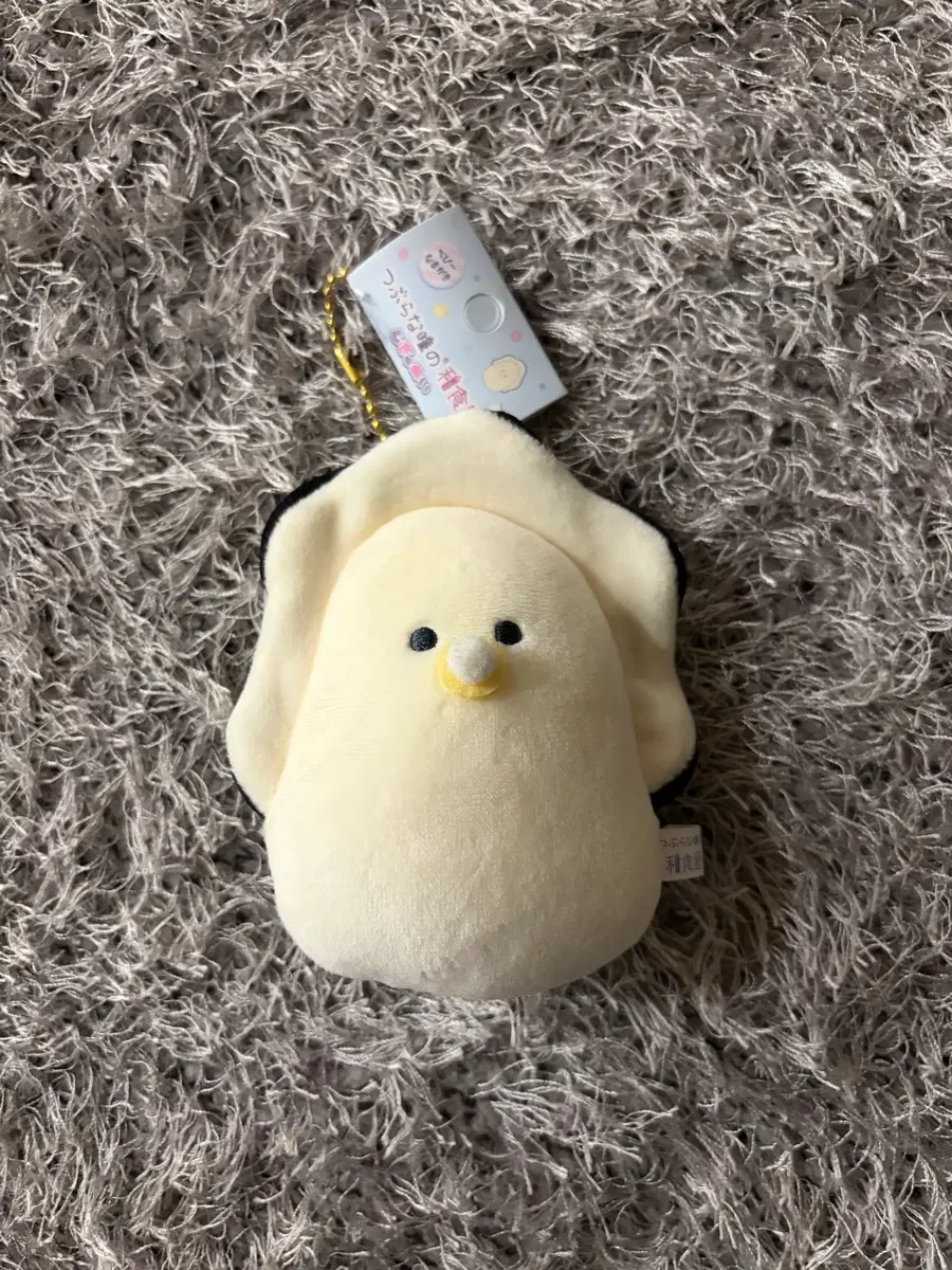 츠부라나 히토미 굴키링