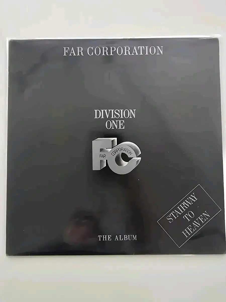 DIVISION ONE 디비젼원 LP / MINT