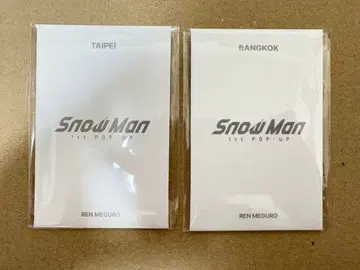 SnowMan 1st POP-UP 포토 카드 C D 메구로 렌