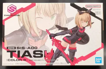 BANDAI SPIRITS 30 MINUTES SISTERS SIS-A00 티아샤 [컬러 B] 15+ 표기