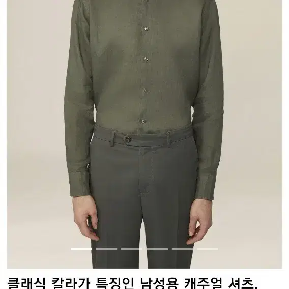 도플갱어린넨셔츠3XL