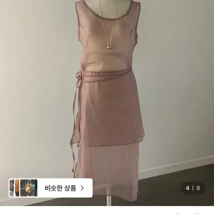 레이어드 원피스 새상품(택포