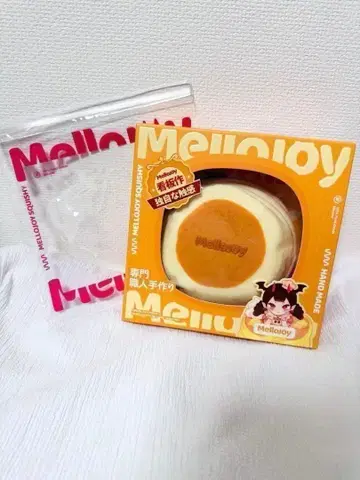 mellojoy 메로조이 수플레 럭셔리 수플레 무스 크림 L 사이즈