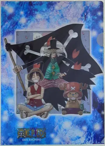 슈에이샤 점프 페스타 2004 ONE PIECE [ JF04 ] 클리어 파일