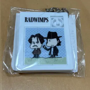 RADWIMPS 가챠 슬라이드 퍼즐 키링 유린치