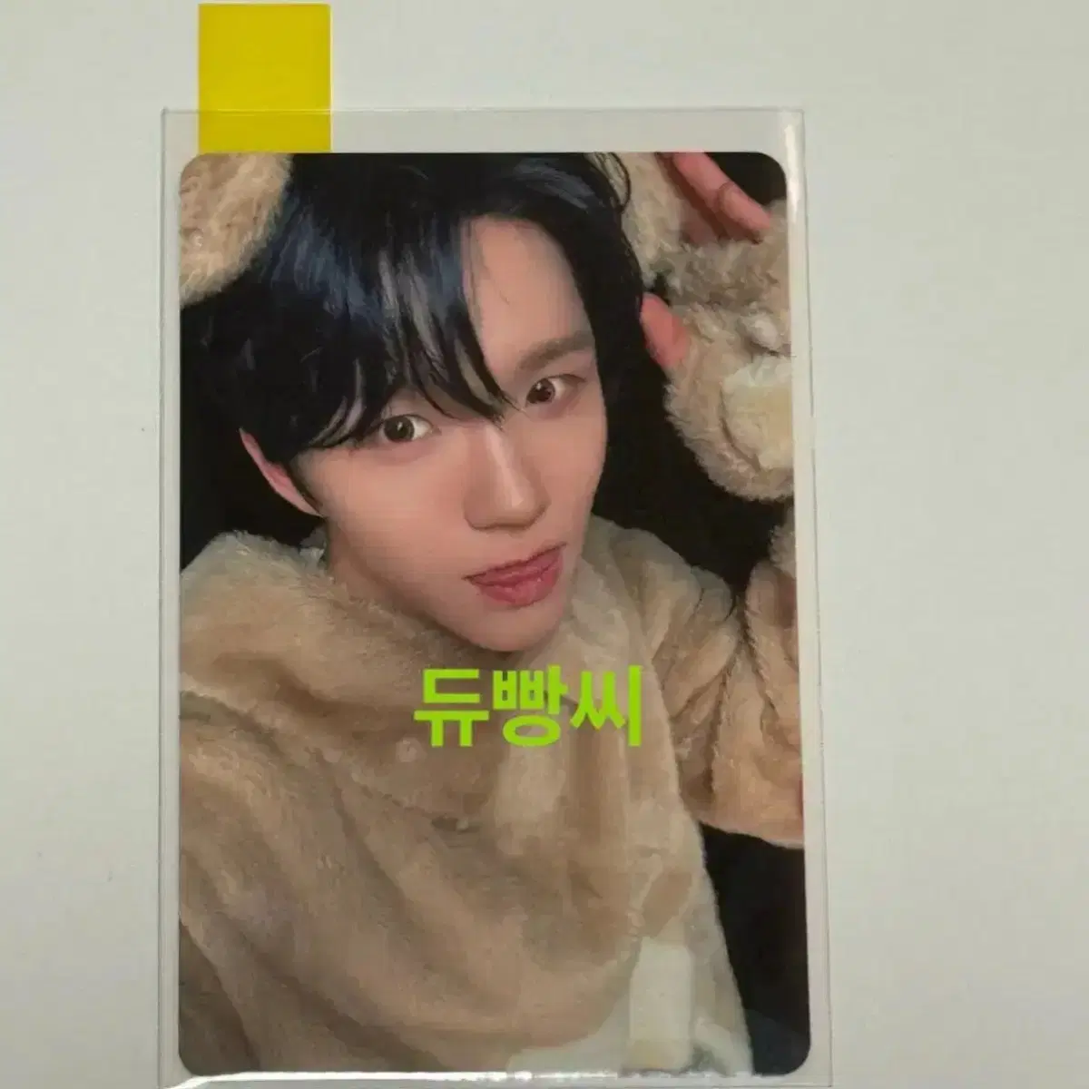 엔시티 위시 nct wish 팬미팅 팬미 멜론 뮤직웨이브 뮤웨 한정 퍼리포카 재희 jaehee 포카
