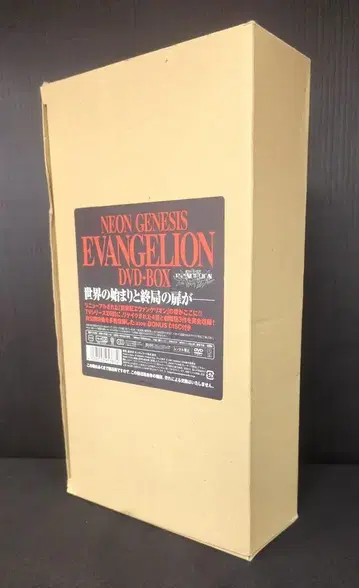 애니메이션 DVD 블랙 씰) 신세기 에반게리온 DVD-BOX NEON GENESIS EVANGELION