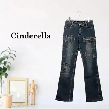 zG1853 [ FREE ] 신데렐라 데님/청바지 데미지 가공