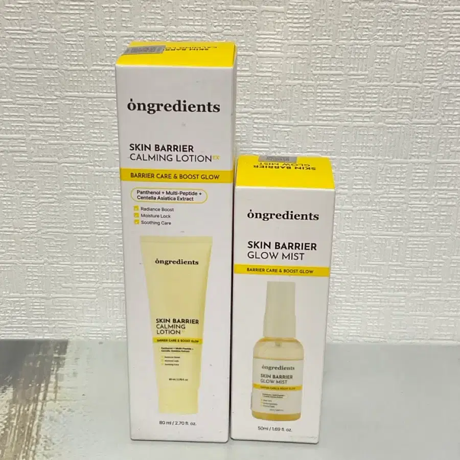 온그리디언츠 스킨베리어 카밍로션EX 80ml, 글로우 미스트 50ml