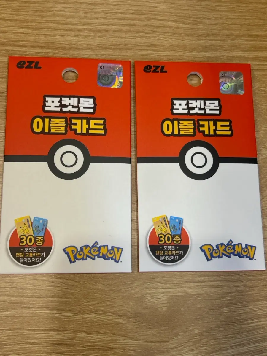 포켓몬 이플 카드 랜덤 교통카드 30종