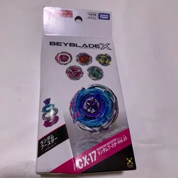 베이블레이드X CX-17 랜덤 부스터 Vol.10