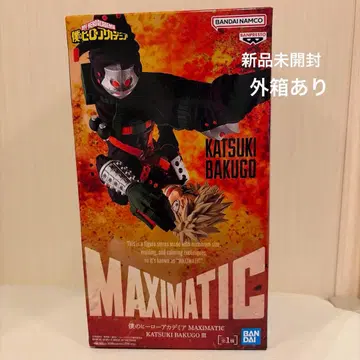 나의 히어로 아카데미아 MAXIMATIC 바쿠고 카츠키 피규어