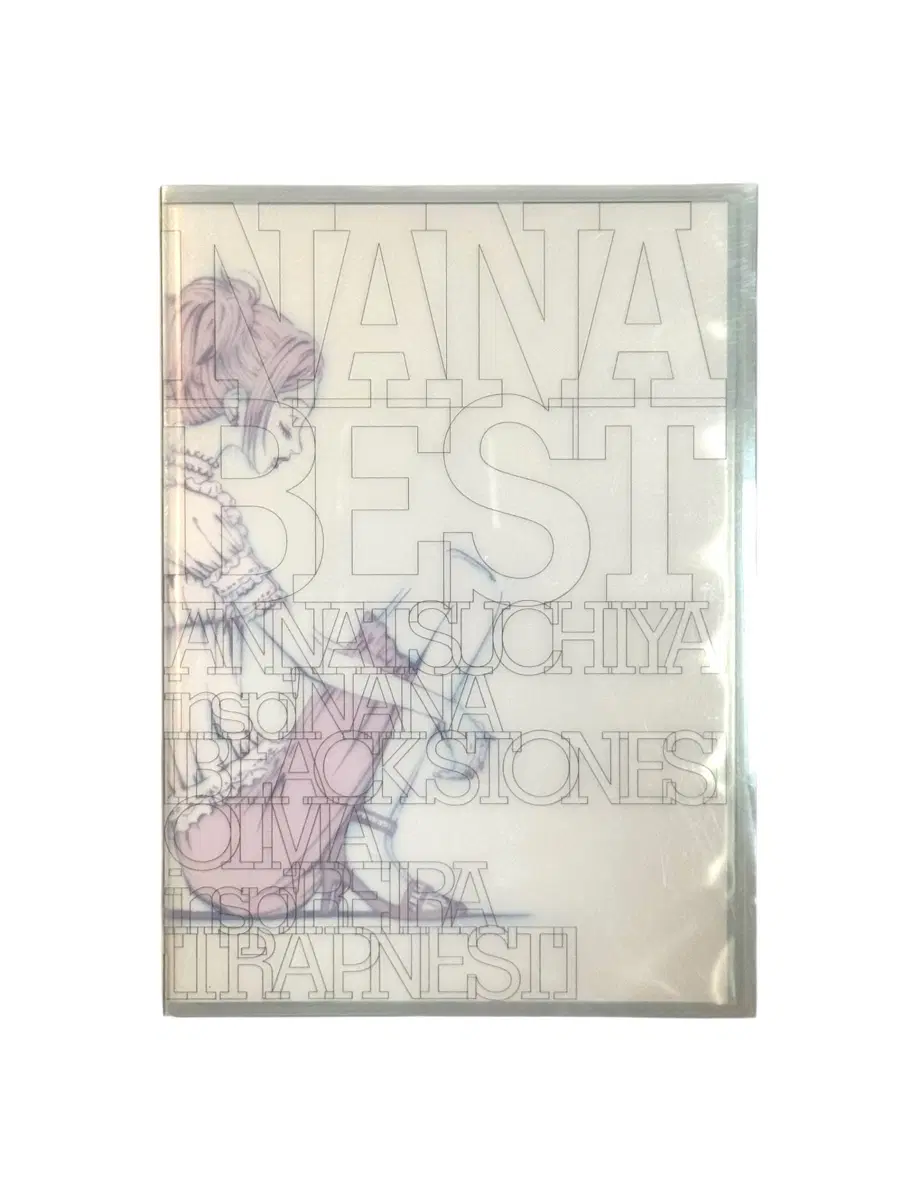 NANA BEST 초회한정판 CD