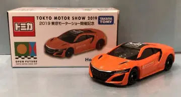 타카라토미 제46회 2019 도쿄 모터쇼 개최 기념 토미카 혼다 NSX 오렌지 No.4