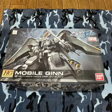 HG 1/144 모빌진 프라모델