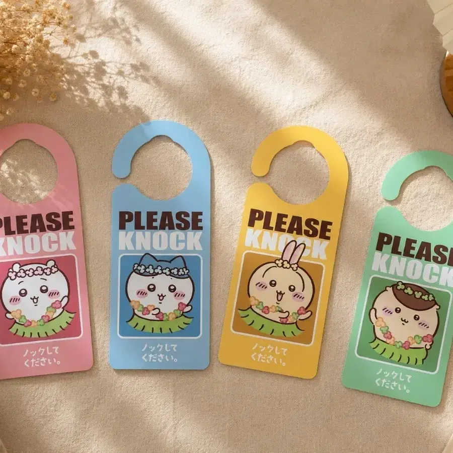 치이카와 세븐일레븐 콜라보 도어 플레이트 문걸이 하치와레 우사기