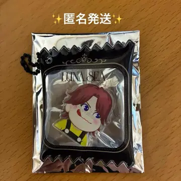 익명 배송 LUNA SEA x 페코짱 캔디 키링 SUGIZO