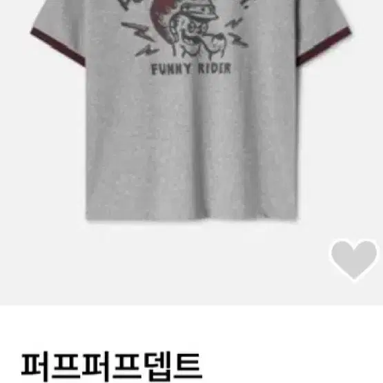 [새상품]퍼프퍼프뎁트 퍼니라이더 링거 반팔티 그레이