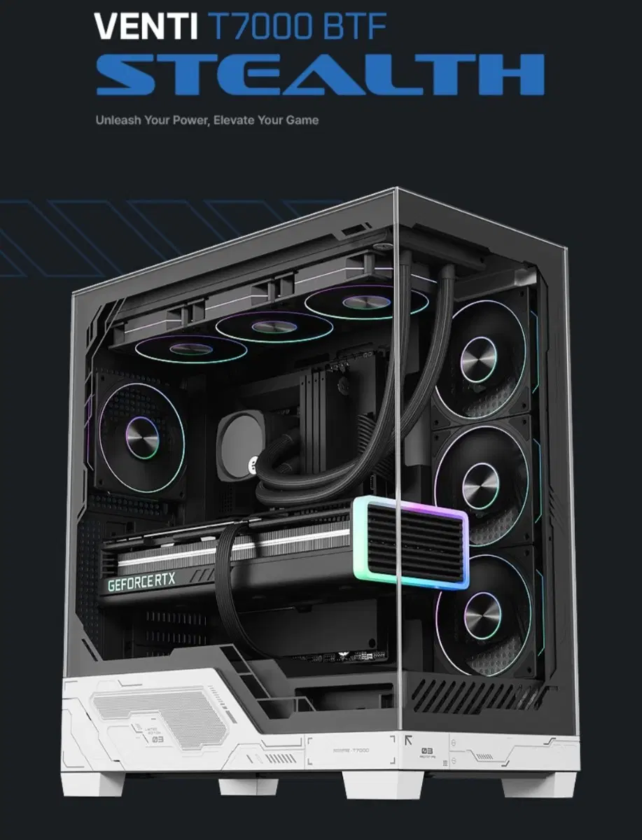 51)라이젠 7800X3D + RTX5070Ti 블랙&화이트 로컬LLM컴퓨터 본체