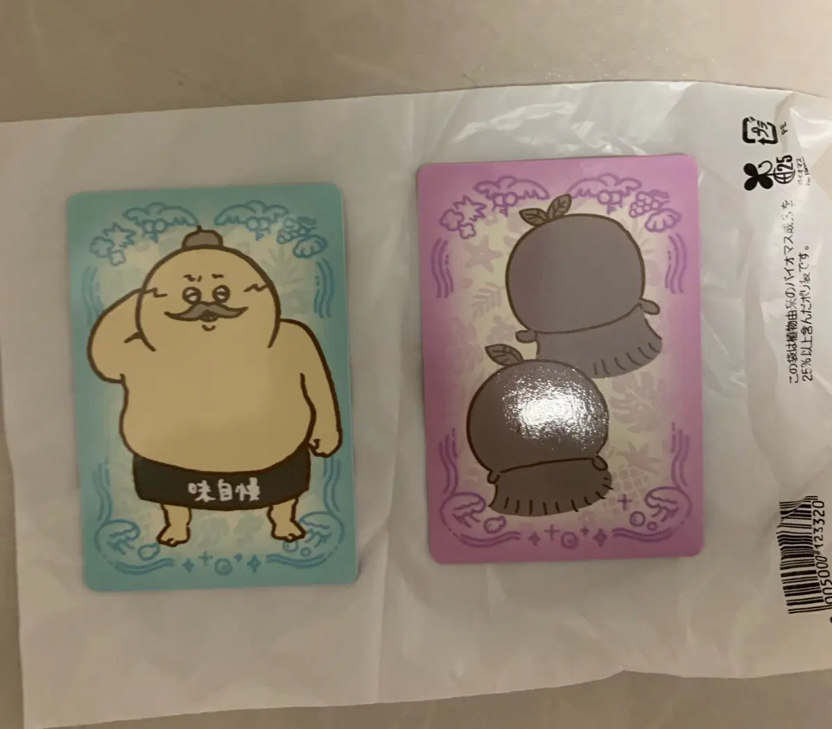 치이카와 영화 카드