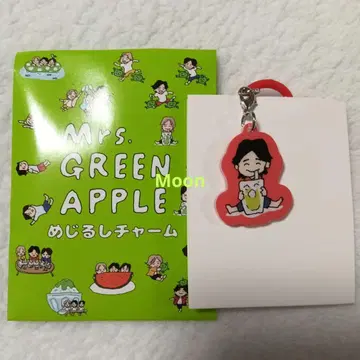 메지루시 참 K 여름 굿즈 Mrs. GREEN APPLE 미세스