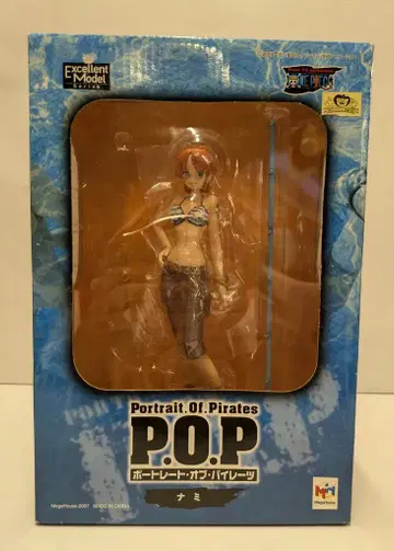 메가하우스 P.O.P. NEO 나미