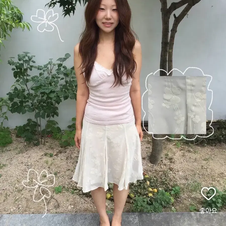지구빈티지 모리걸 핑크 레이스나시 슬리브리스 뷔스티에 브라렛