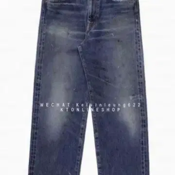 visvim 26fw social sculpture 47 DMGD 03 Wide | 데님/청바지 | 번개 