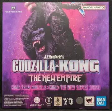 BANDAI NAMCO S.H.MonsterArts KONG FROM GODZILLA x KONG: THE NEW EMPIRE (2024)