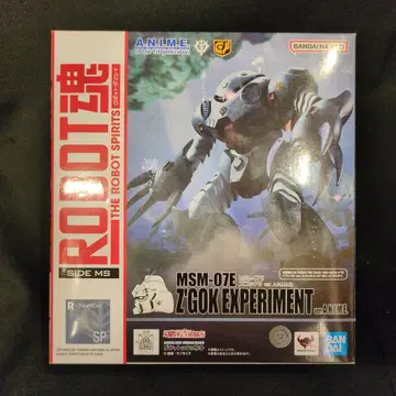 BANDAI SPIRITS 로봇혼 [ SIDE MS ] MSM-07E 즈고크E ver. A.N.I.M.E.