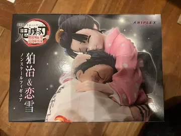 [ 귀멸의 칼날 ] ANIPLEX 코마치 & 코유키 논스케일 피규어