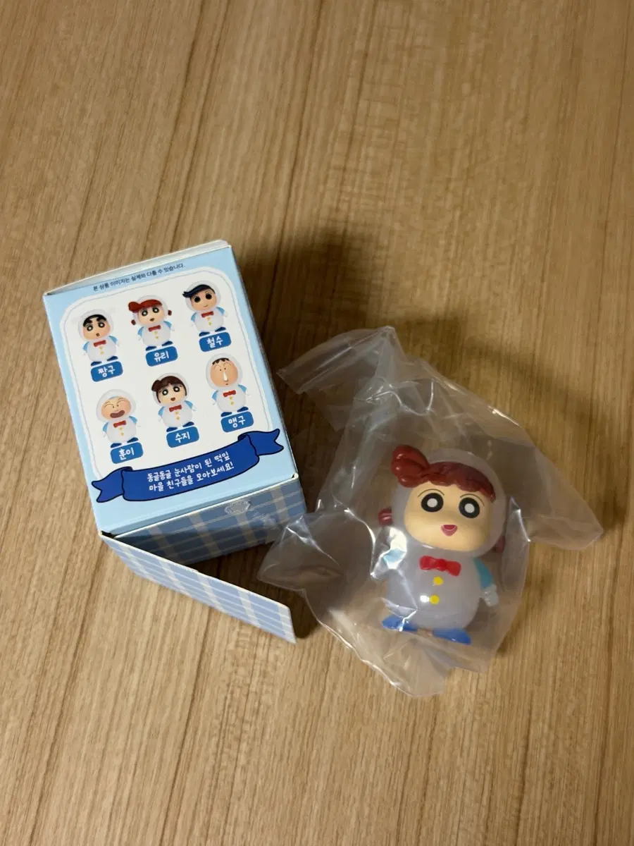 [판매/교환] 짱구 눈사람 피규어 유리