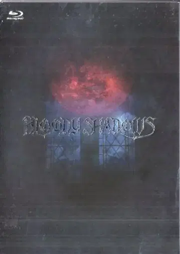 무대 Blu-ray BLOODY SHADOWS 한정판