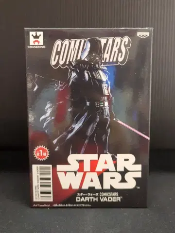 반프레스토 COMICSTARS DARTH VADER