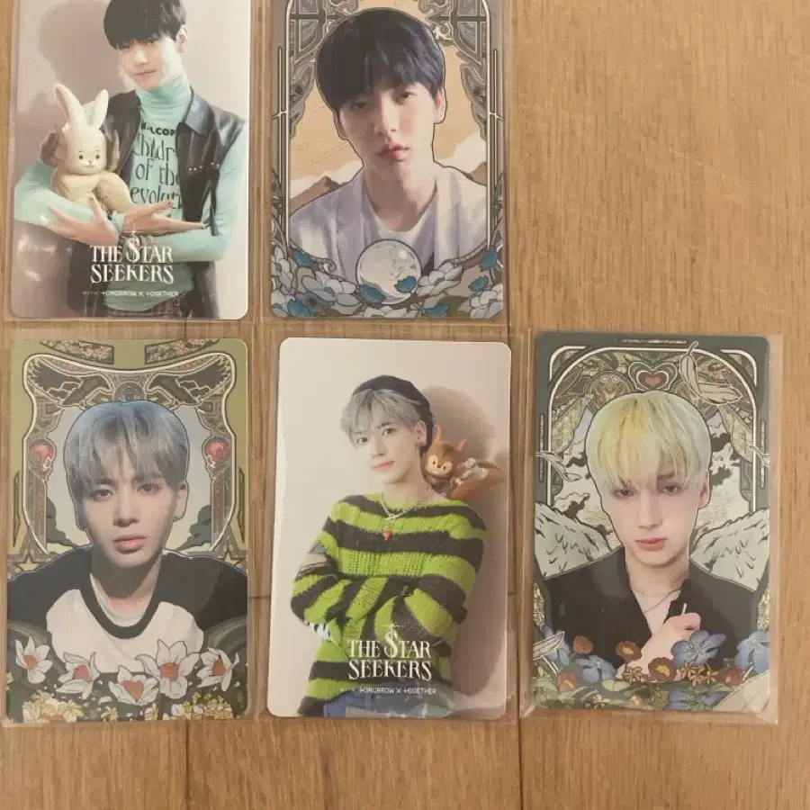 TXT 수빈 태현 휴닝카이 포카