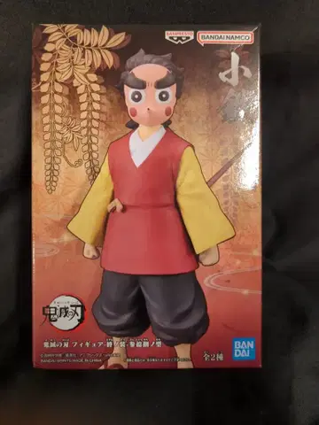BANDAI SPIRITS 피규어 인연의 장 제38형 코테츠