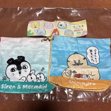 치이카와 영화 복조리 가챠
