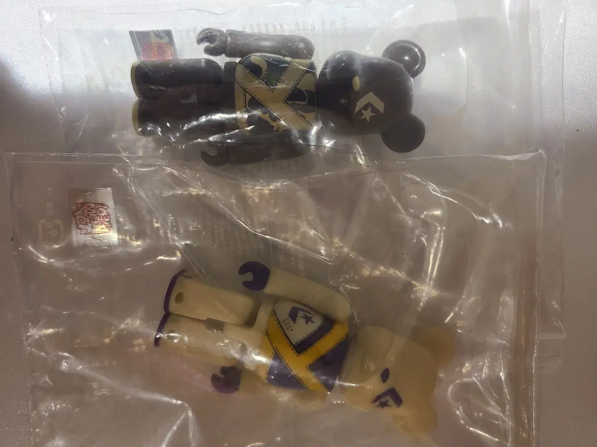 베어브릭 컨버스 2종 세트