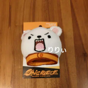 USJ 유니버셜 원피스 머리끈 포함 마스코트 클립 베포