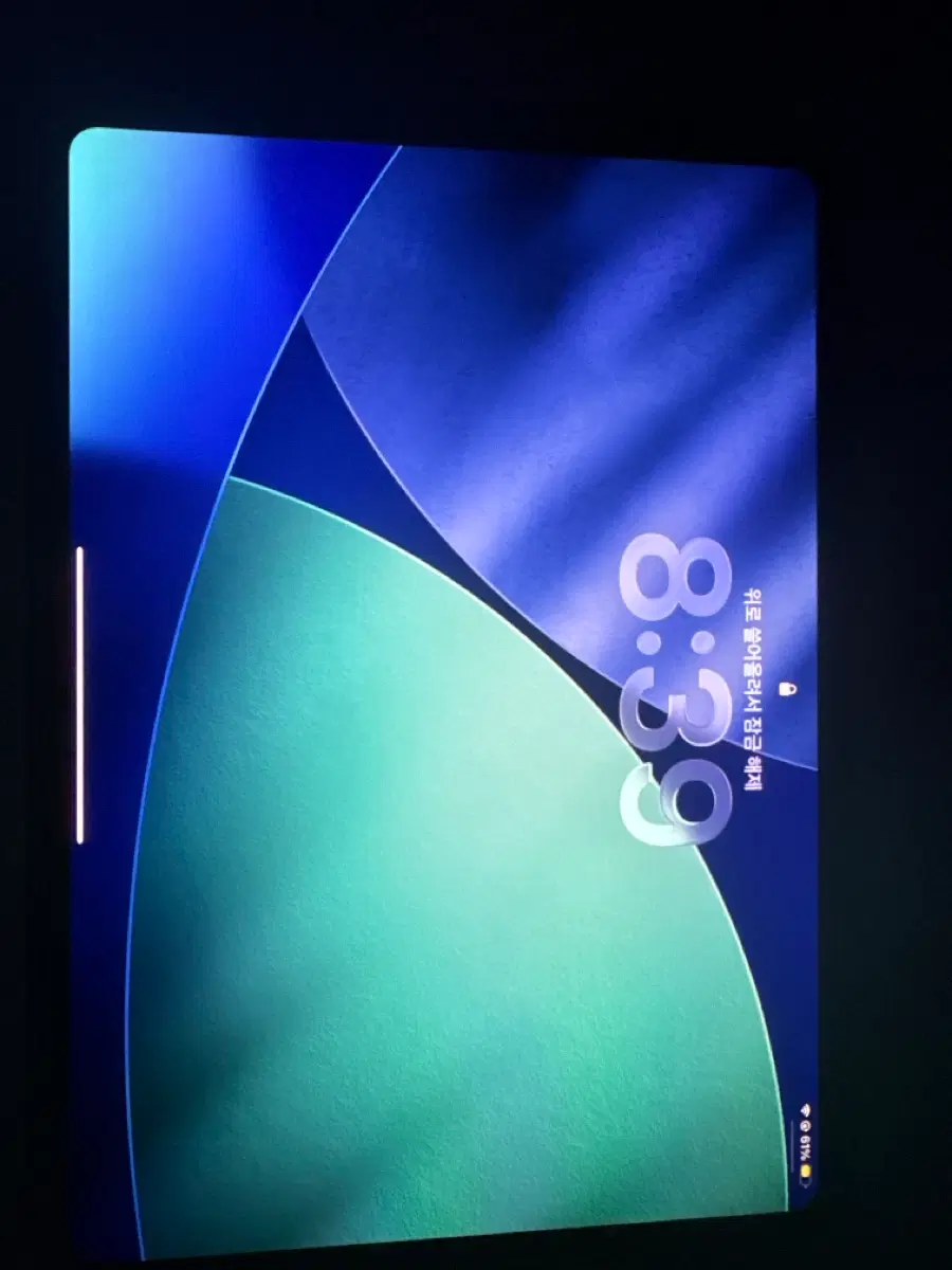아이패드 프로m4 256gb
