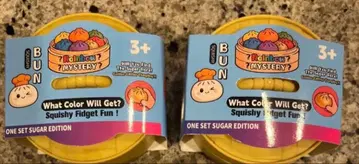 미개봉 새상품 Rainbow Mystery Squishy Bun 2개 세트
