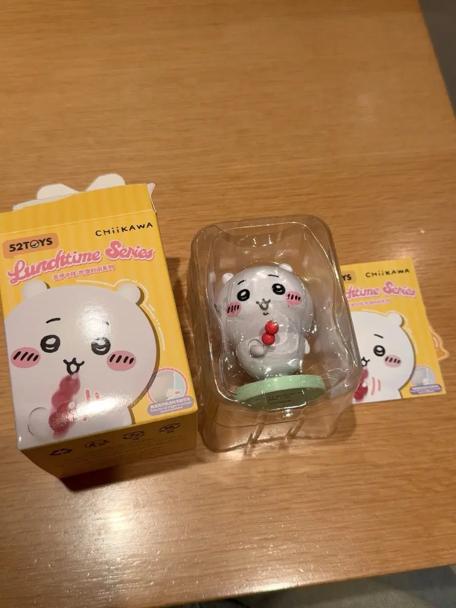 치이카와 런치타임 피규어