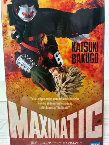 나의 히어로 아카데미아 MAXIMATIC 바쿠고 카츠키 피규어