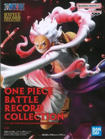 BANDAI SPIRITS BATTLE RECORD COLLECTION MONKEY.D.LUFFY GEAR5 SPECIAL ver. 루피 기어5 SPECIAL ver.