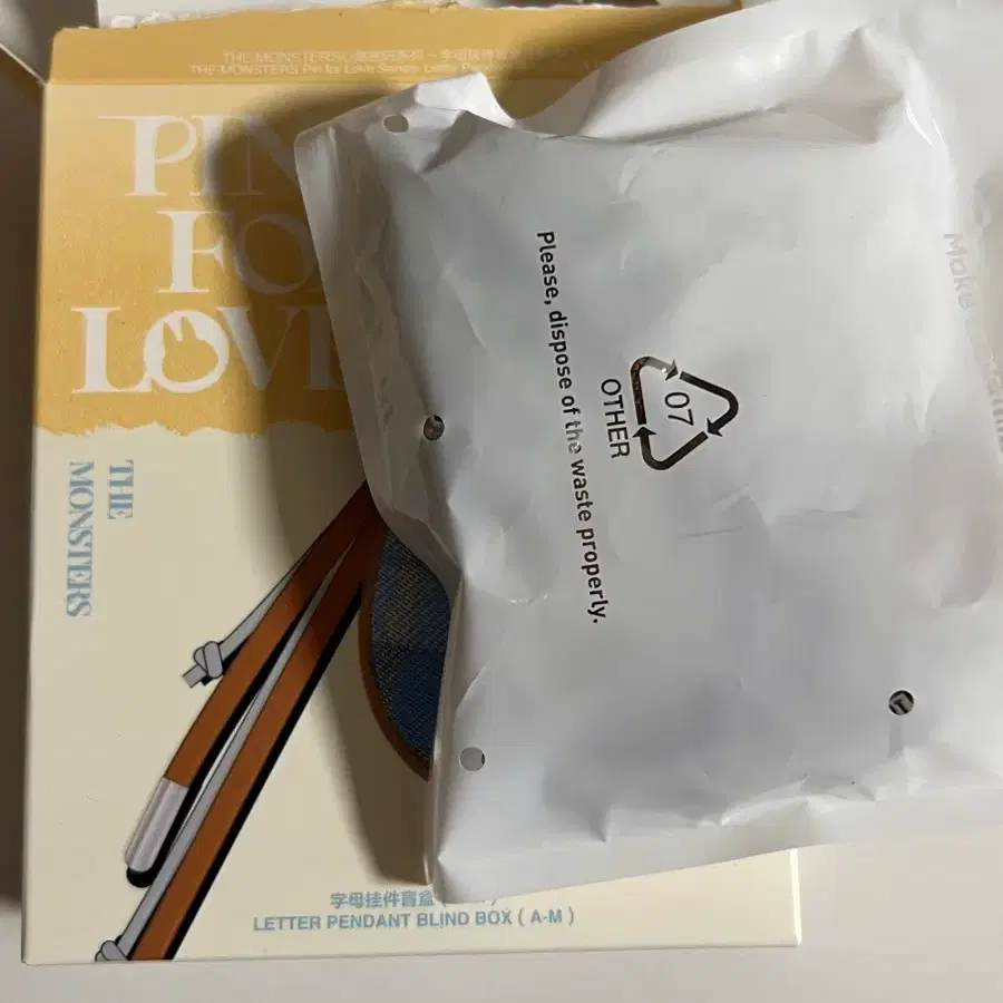 팝마트 라부부 알파벳 키링 L