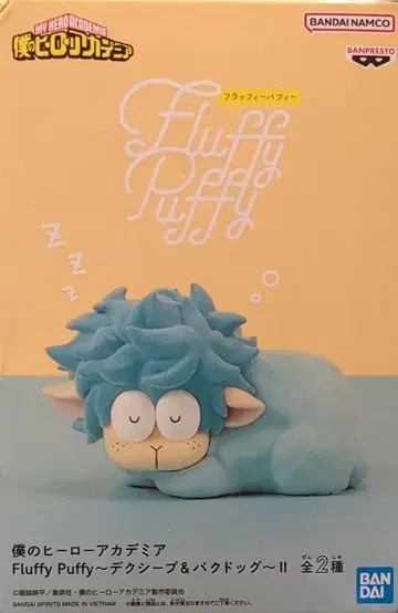 BANDAI SPIRITS Fluffy Puffy 데쿠 양&바쿠 개 II 데쿠 양 A